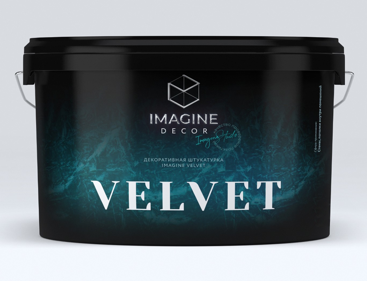 

Перламутровая штукатурка "Velvet" 1 кг ТМ Imagine Decor