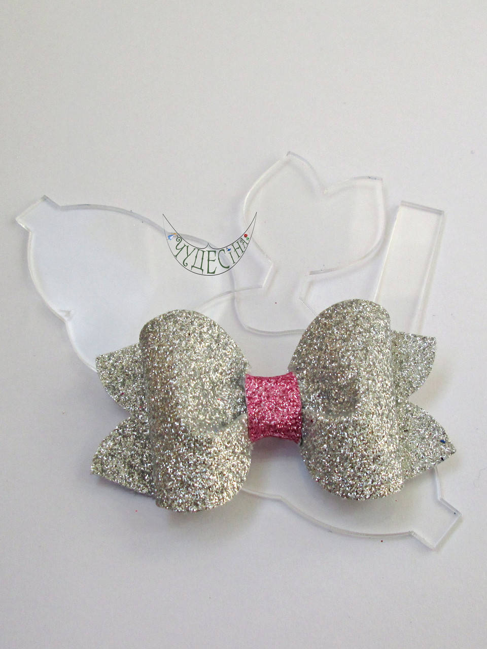 

Набор Шаблонов для банта 20