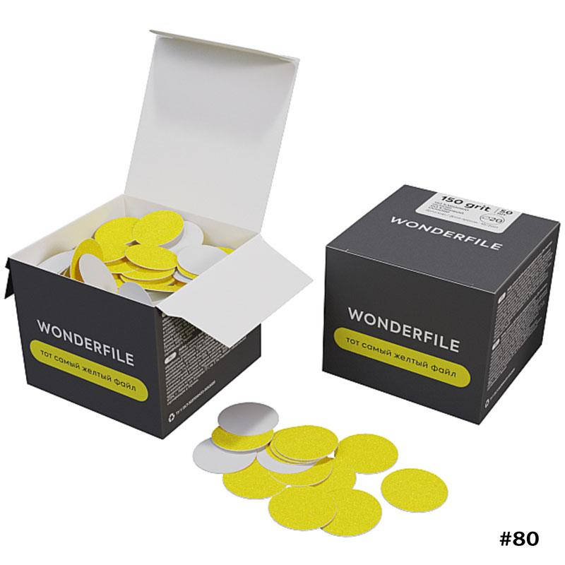 

Сменные файлы для педикюрного диска Wonderfile 20 мм, 80 гр (50 шт)