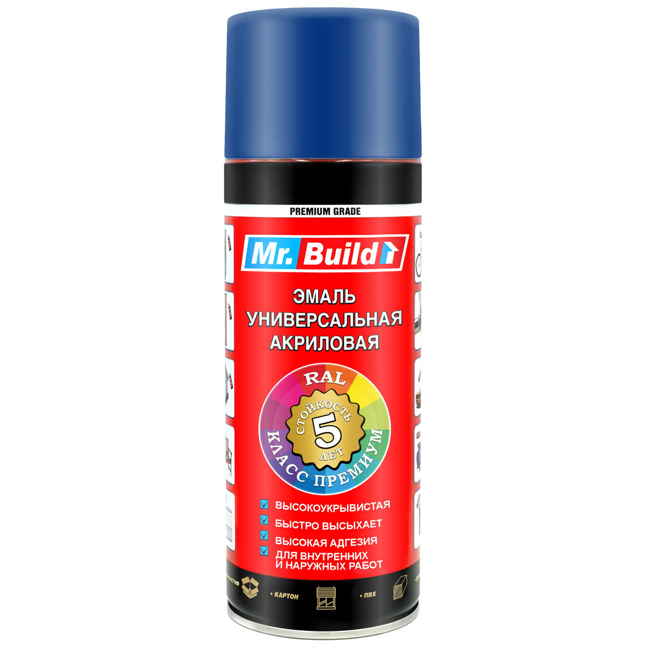 

Эмаль 5005 синяя универсальная аэрозоль 400 мл Mr.Build, Синий
