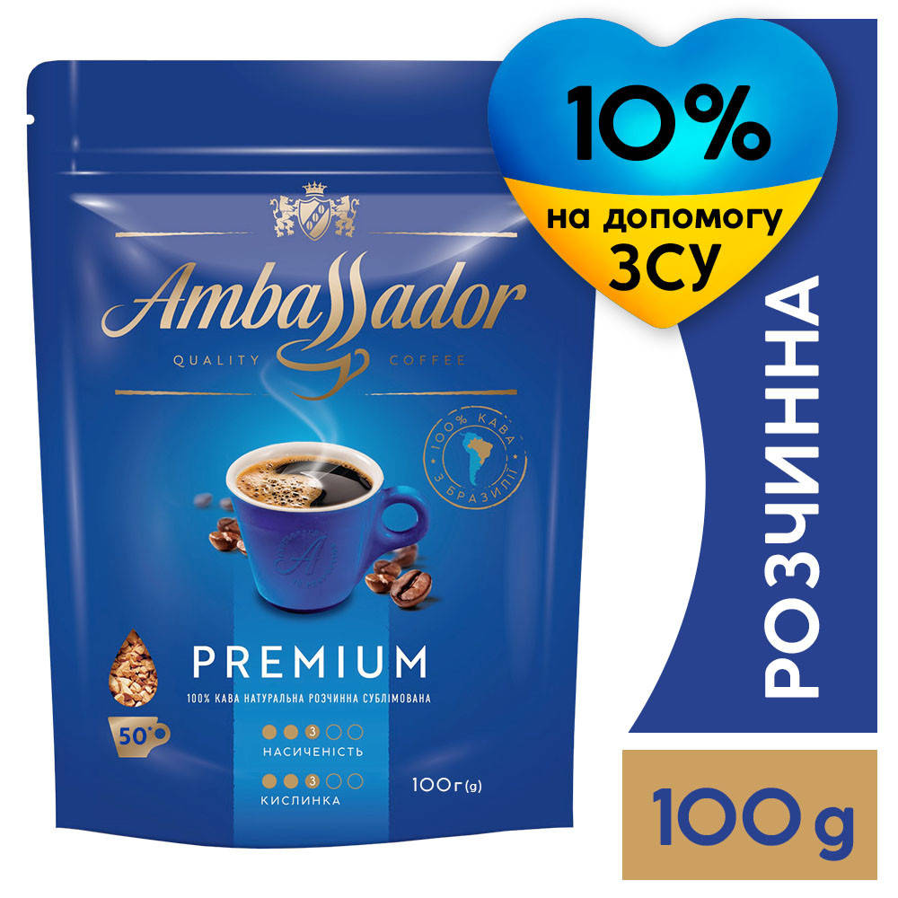 

Кофе растворимый Ambassador Premium, пакет 100г