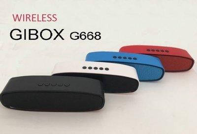 

Портативная Колонка GIBOX G668