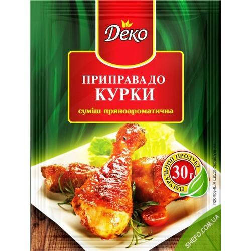 

Приправа к курице Деко 25г