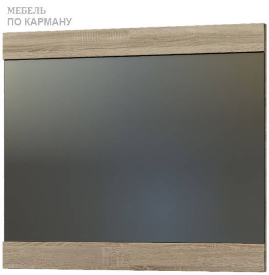 

Британия Зеркало