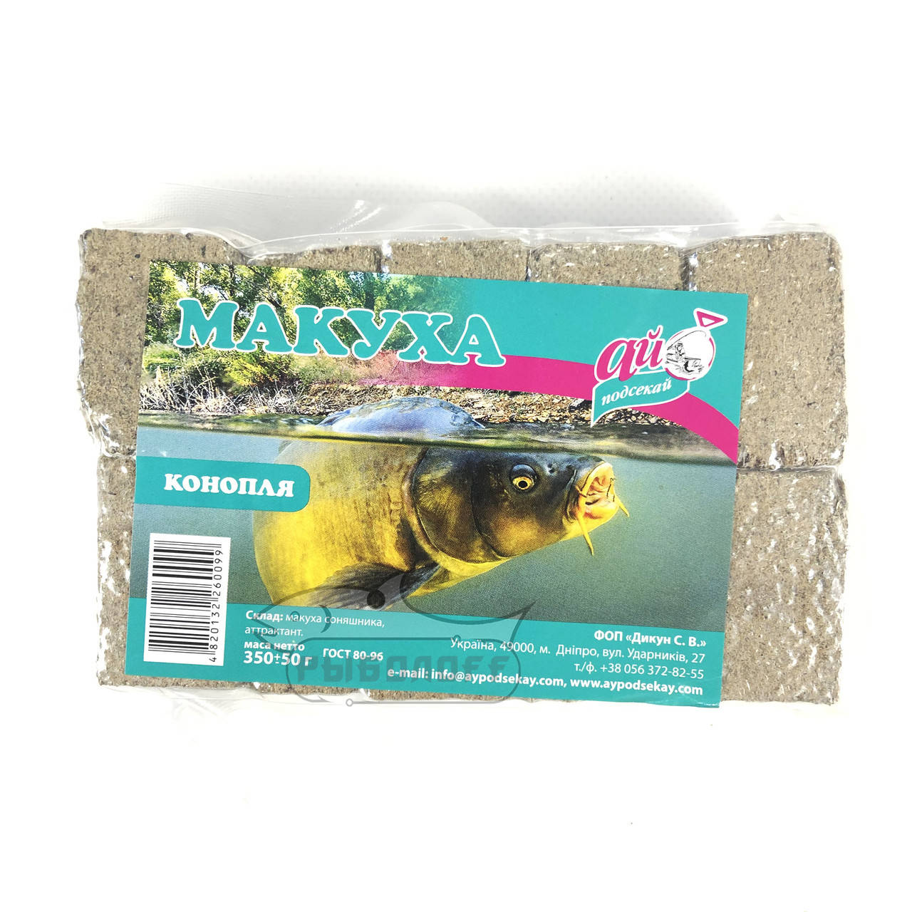

Макуха "Ай-Подсекай" со вкусом "Конопля" 350 гр