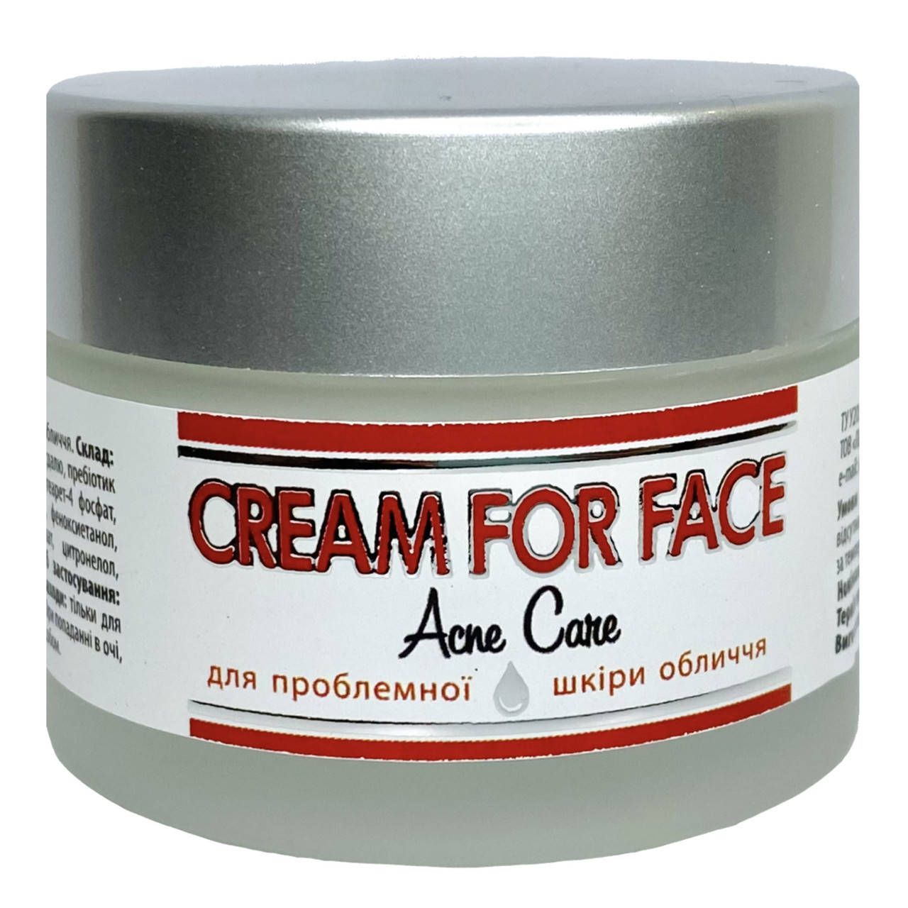 

Крем для проблемной и жирной кожи лица с проявлением акне Top Beauty