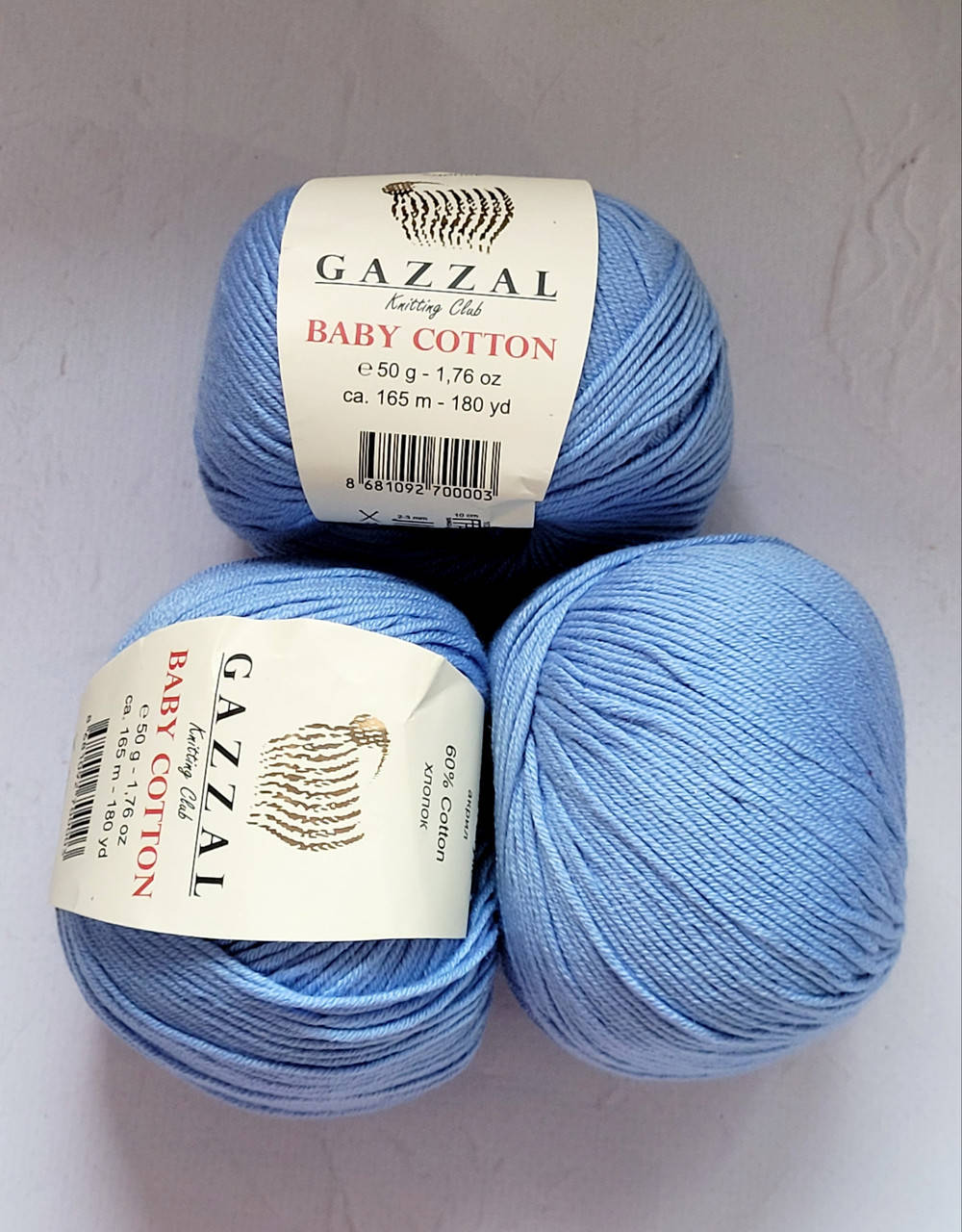 

Gazzal Baby Cotton №3423 перванш