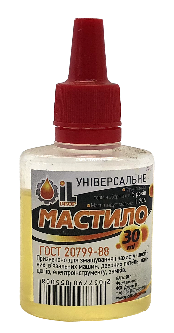 

Масло индустриальное универсальное Oil Drop 30 мл
