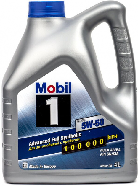 

Моторное масло Mobil 1 FS x1 5W-50 4л (151445) ORG 151445