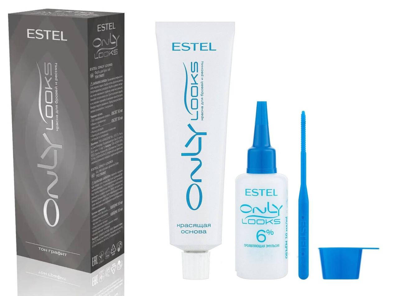 

Краска для бровей и ресниц Estel Only Looks графит