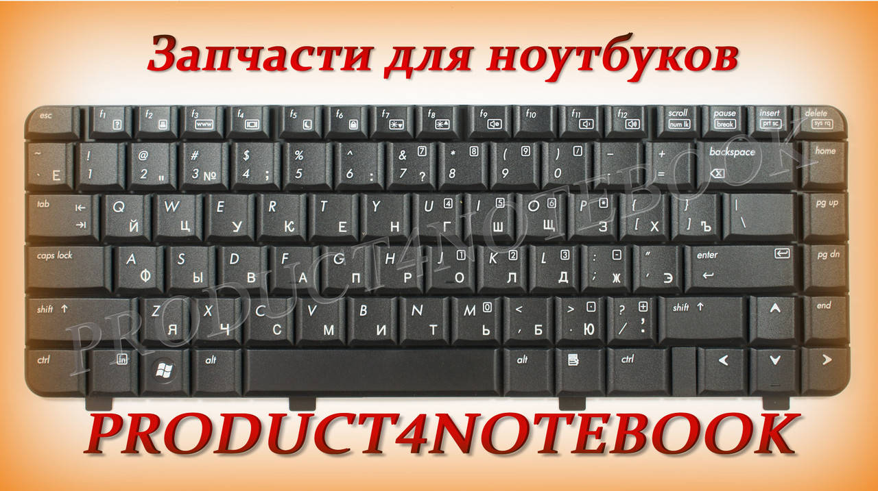 

Клавиатура для ноутбука HP (Compaq: 510, 530) rus, black, Черный