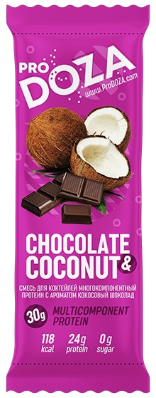 

Сывороточный порционный протеин ProDOZA Кокосовый Шоколад (30 грамм)