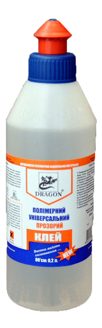 

Клей "Дракон" 200 мл