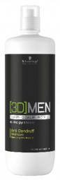 

[3D] MEN Anti-Dandruff Shampoo Шампунь против перхоти 1000 мл