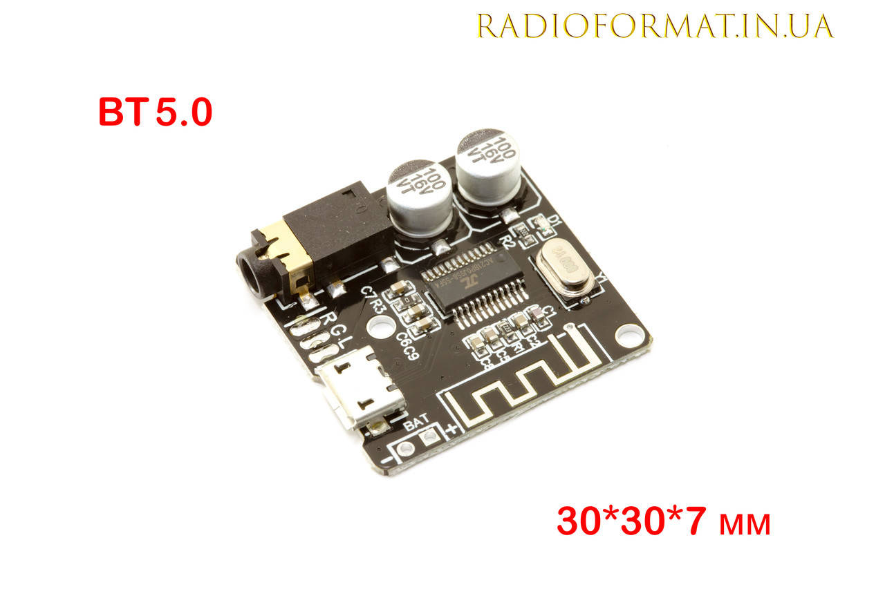 

Модуль VHM-314 Bluetooth 5.0 с выходом на наушники WAV + APE + FLAC + MP3
