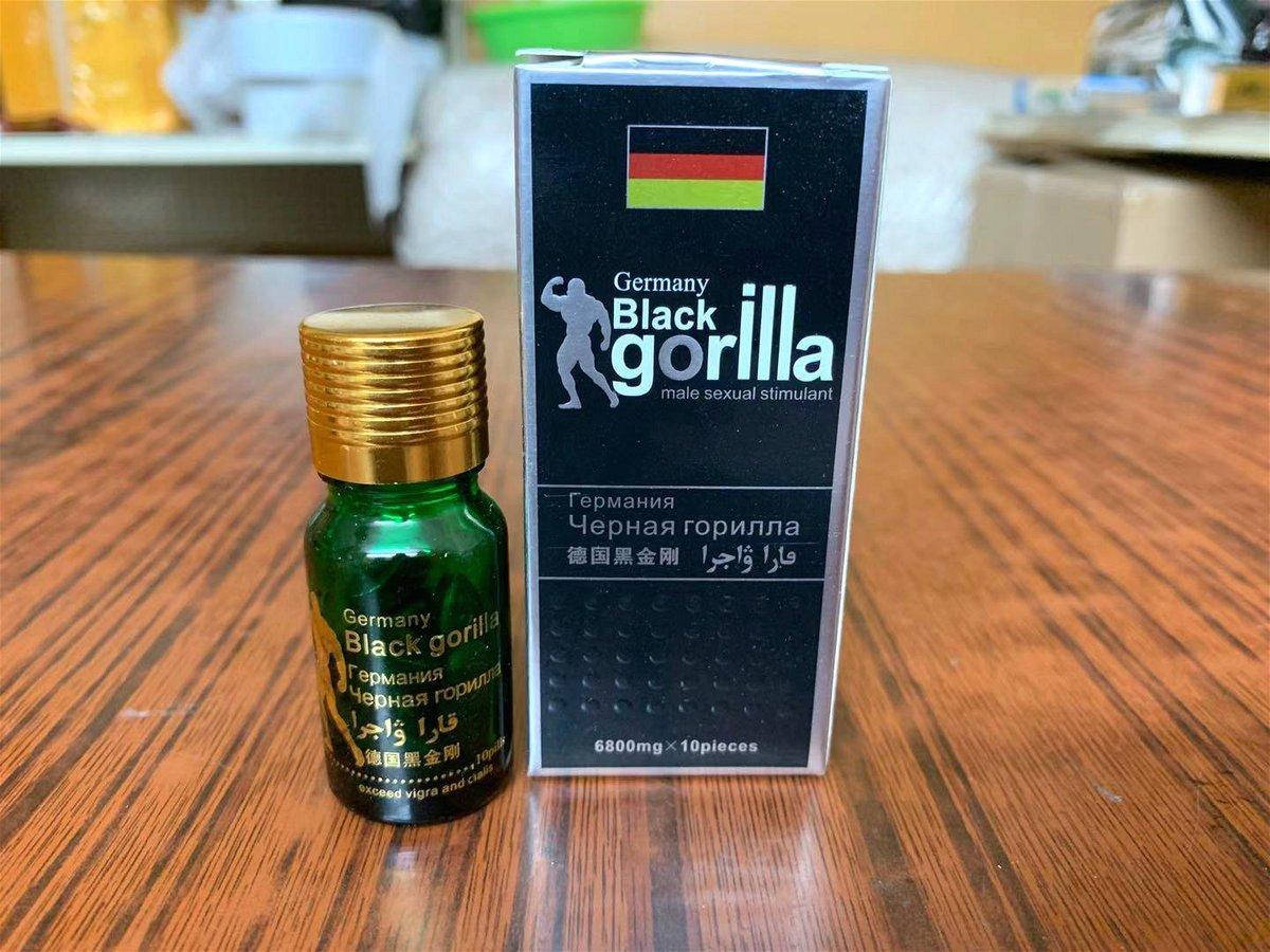 

Black Gorilla Черная горилла таблетки для повышения потенции, официальный сайт, 15996