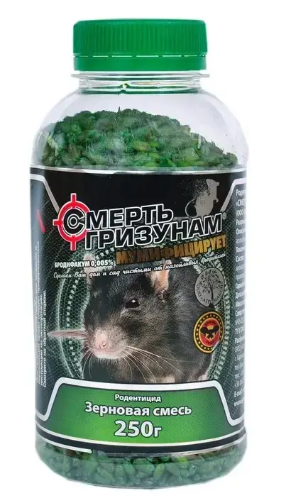 

Смерть грызунам 250г