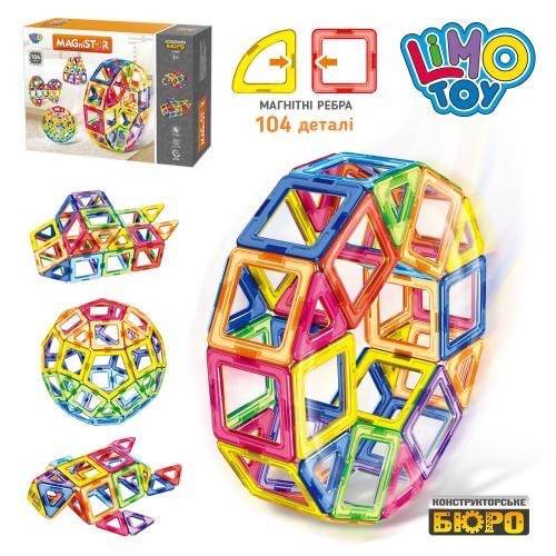 

*Магнитный конструктор MagniStar (104 детали) арт. 1003