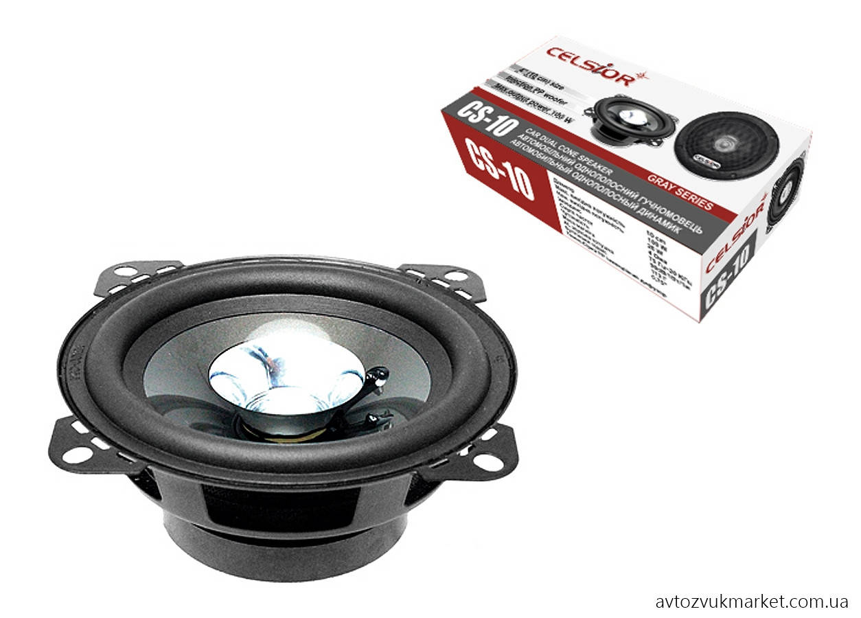 

Автоакустика Celsior CS-10 GRAY