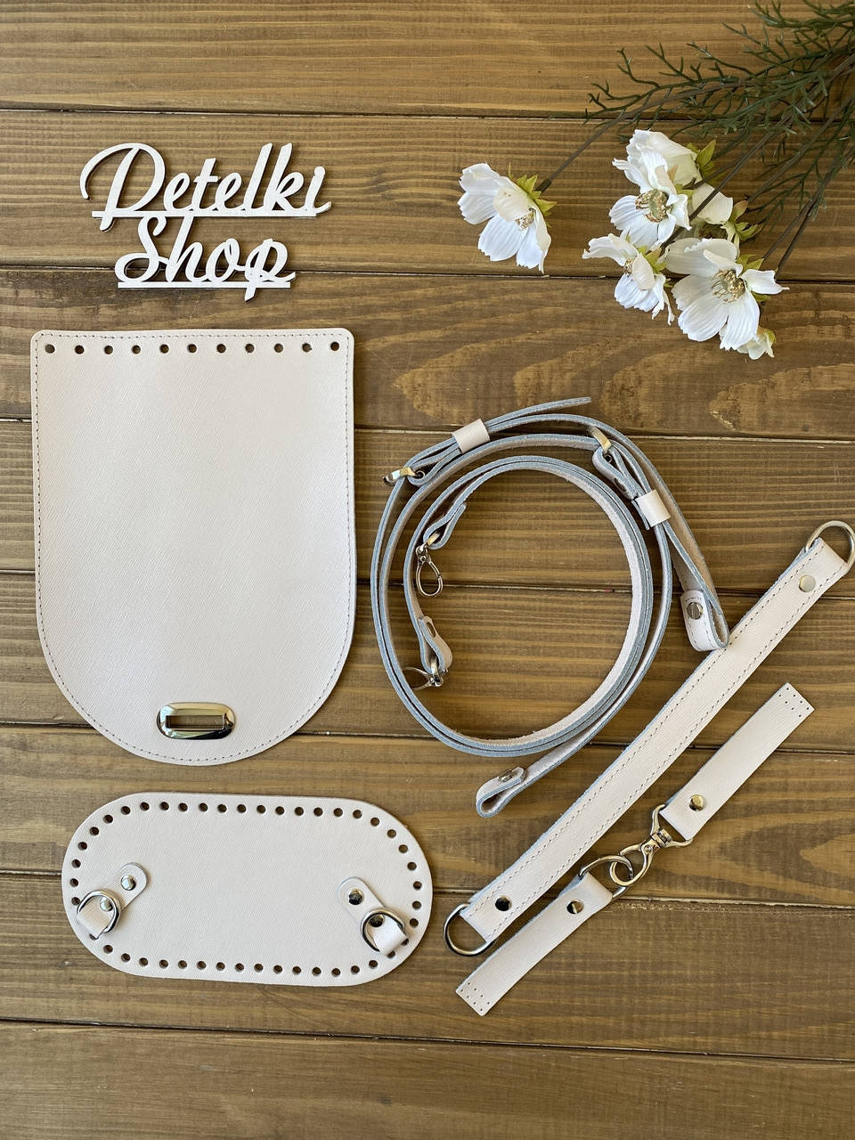 

Набір для рюкзака Asti шкіра Сап'ян Крем, Черный