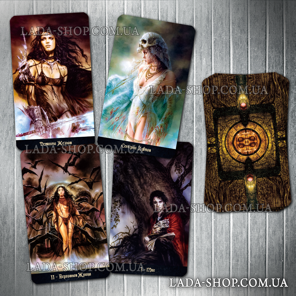 

Гадальные карты Таро Темное Таро Ройо (Royo Dark Tarot)
