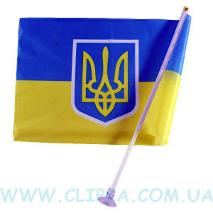 

Прапор України з присоскою(10мм*15мм)