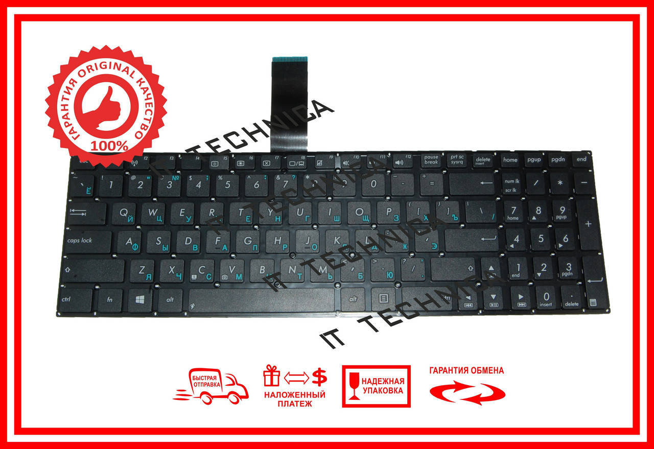 

Клавіатура ASUS K56CM S50CB U58C оригінал, Черный