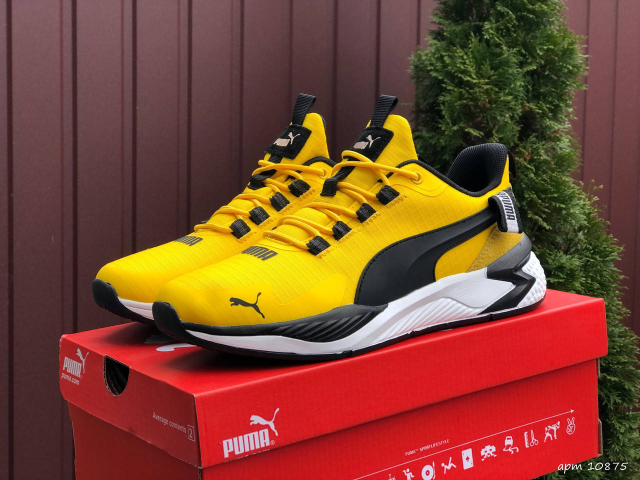 

Мужские кроссовки Puma желтые термо кроссы мужские Пума, Желтый