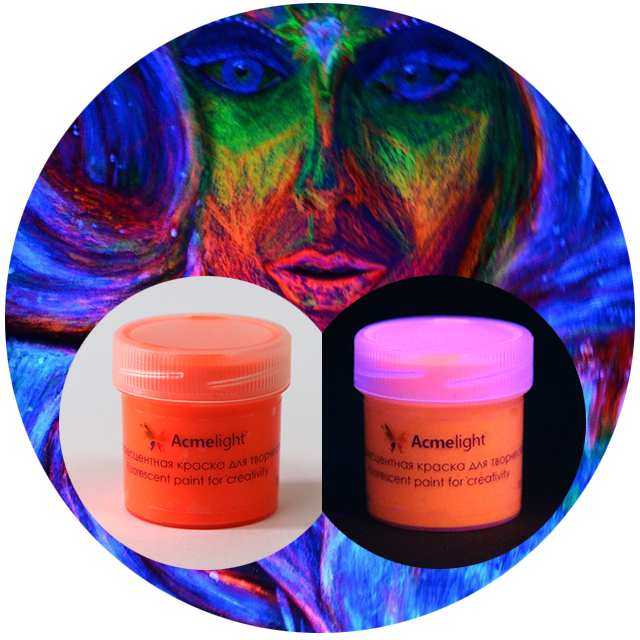 

Флуоресцентная краска Acmelight для творчиства 20 мл, Выбрать цвет