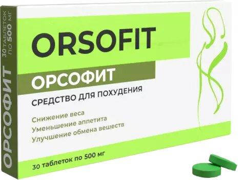 

Orsofit для схуднення. Орсофіт акція 1+1=3. Офіційний сайт