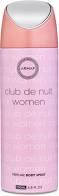 

Парфюмированный дезодорант Armaf Club De Nuit Pour Femme