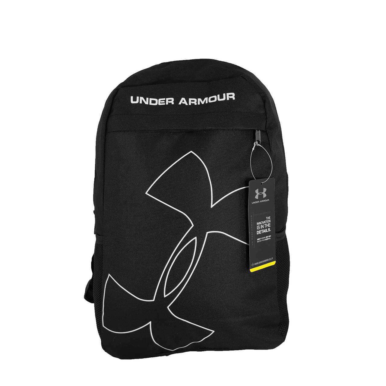 

Спортивный рюкзак Under Armour, Черный