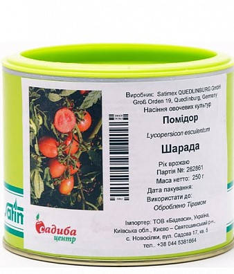 

Томат Шарада весовой (цена за 100 г), Satimex
