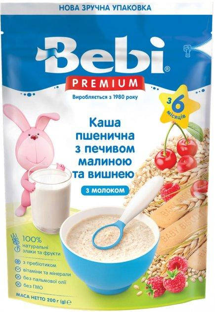 

Bebi Каша молочная Премиум Пшеничная с печеньем, малиной и вишней 6м+ 200г