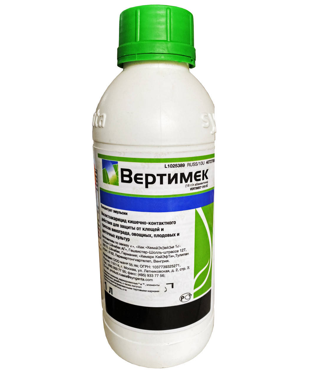 

Инсектицид Вертимек 1 л