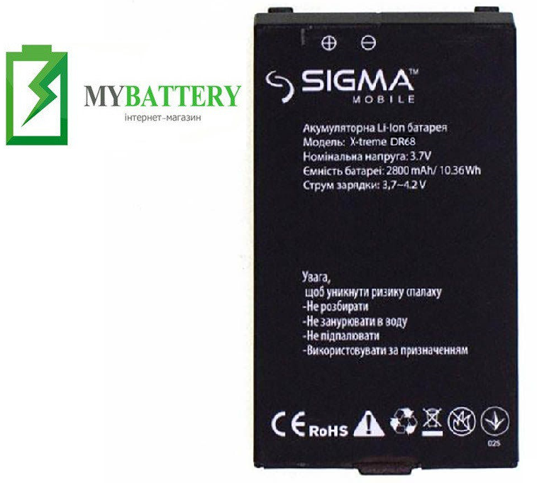 

Оригинальный аккумулятор АКБ (Батарея) для Sigma X-treme DR68 2800 mAh 3.7V