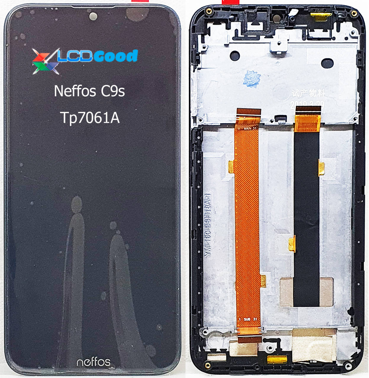

Модуль ( дисплей + тачскрин + рамка ) TP-Link Neffos C9s Чорний, Черный