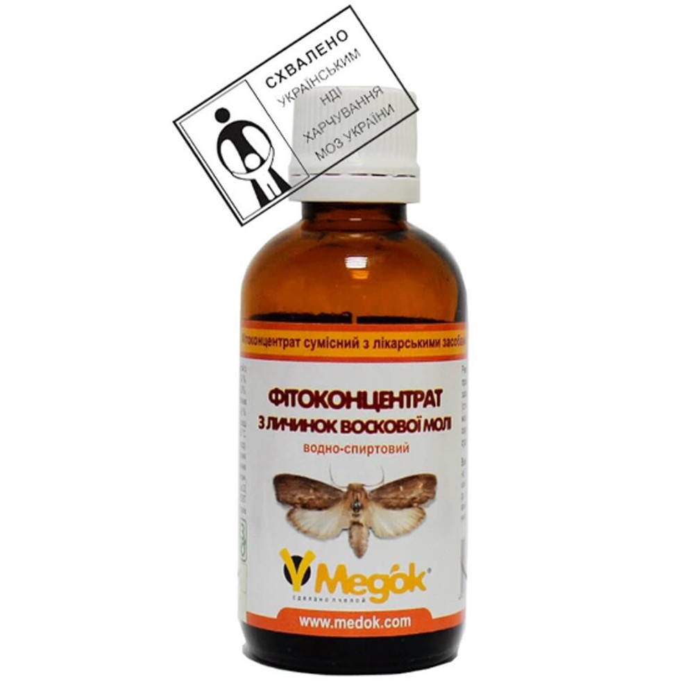 

Настойка личинок восковой моли (фитоконцентрат), 50 мл