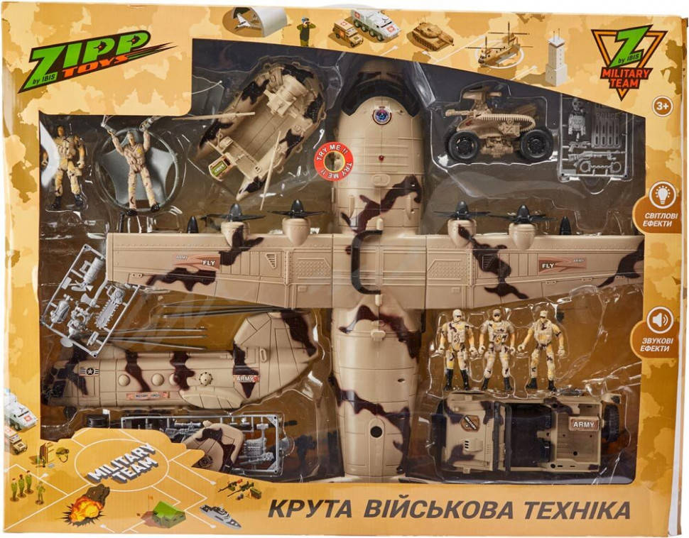 

Игровой набор ZIPP Toys Z military team Военный самолет