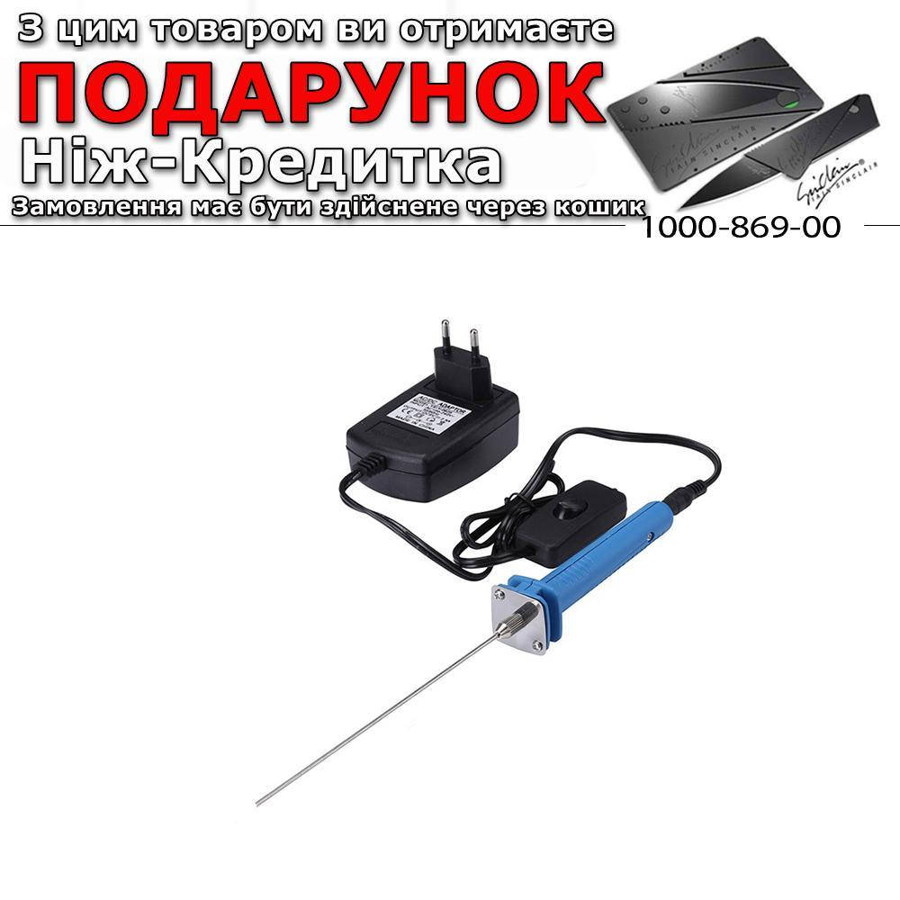 

15 см резак для резки пенопласта Hot 15 Вт 15 см