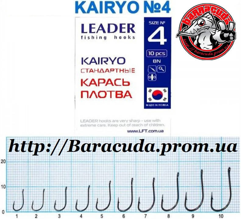 

Крючки Leader KAIRYO BN № 4