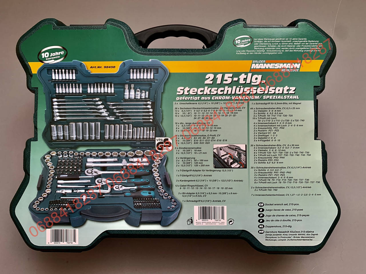 

Набор инструментов MANNESMANN 215 Германия