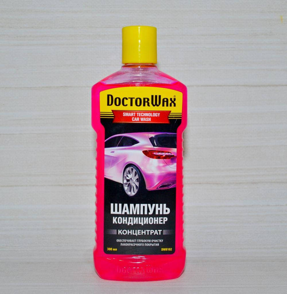 

Автошампунь - кондиционер (концентрат) Doctor Wax DW8102 300мл.