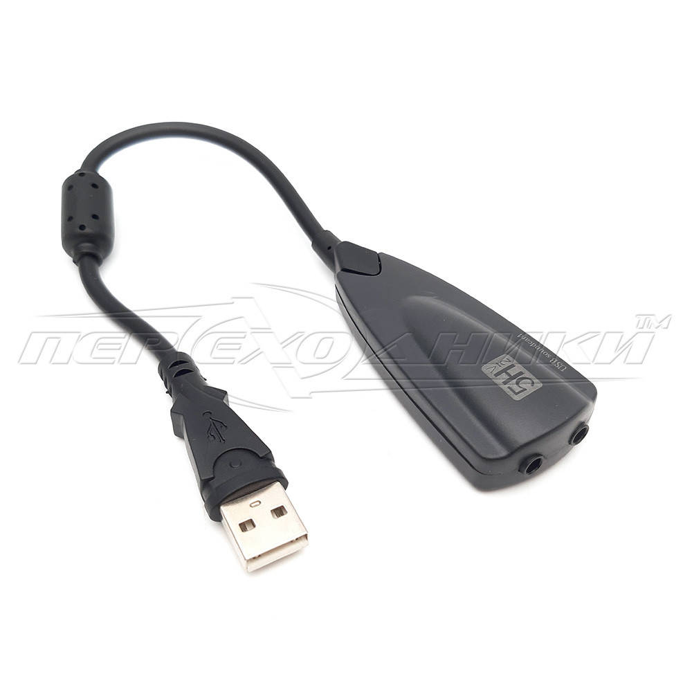 

Адаптер Звуковая карта USB 3D Sound 7.1, на кабеле 0.2 м с ферритом, Черный