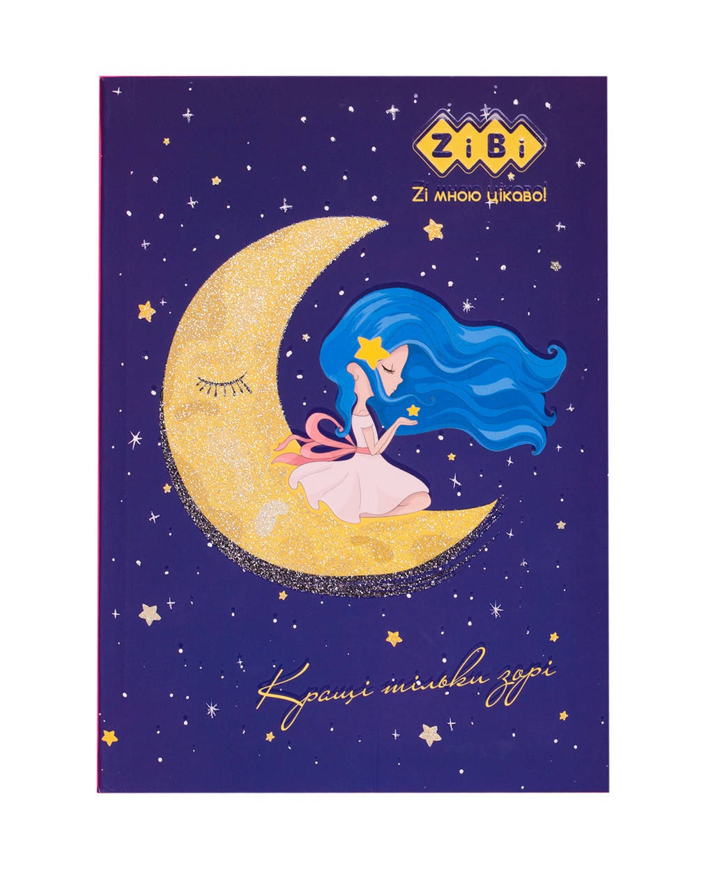 

Блокнот DREAM, А-5, 64 арк., кліт., ітгр. обкл., мат. лам.+Уфлак, KIDS Line, т.-синій