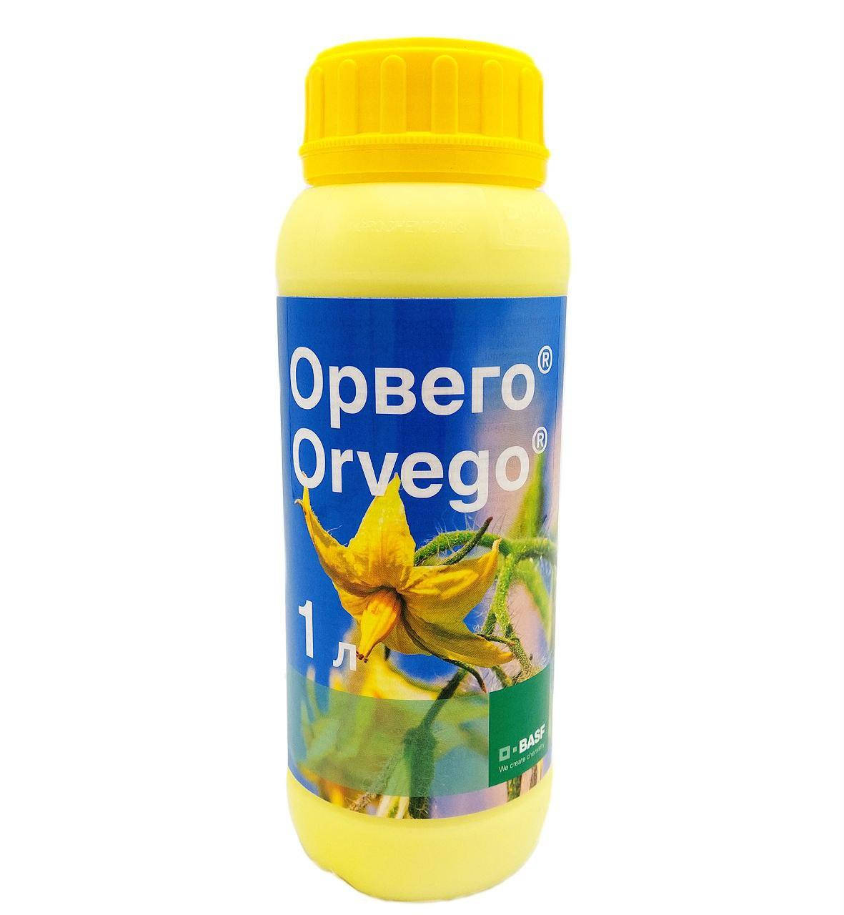 

Фунгицид Орвего 52% 1 л BASF Басф Германия