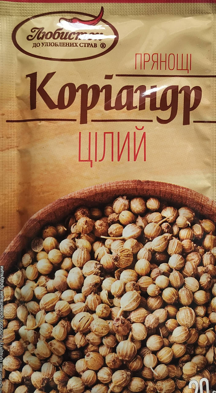 

КОРІАНДР (цілий) "Любисток"