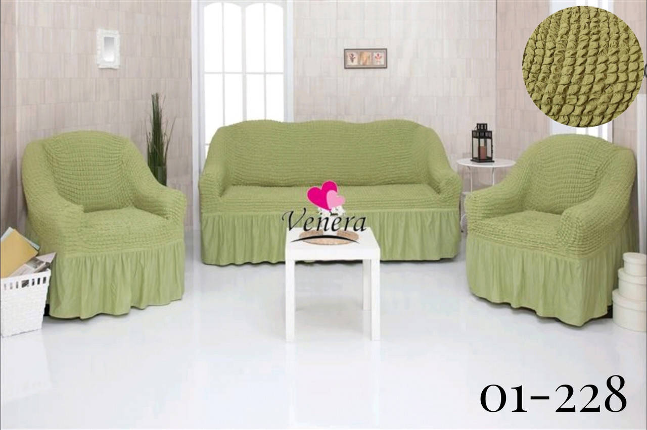 

Чехол на диван и два кресла с оборкой, натяжной, жатка-креш, универсальный Concordia 01-200 Фисташковый