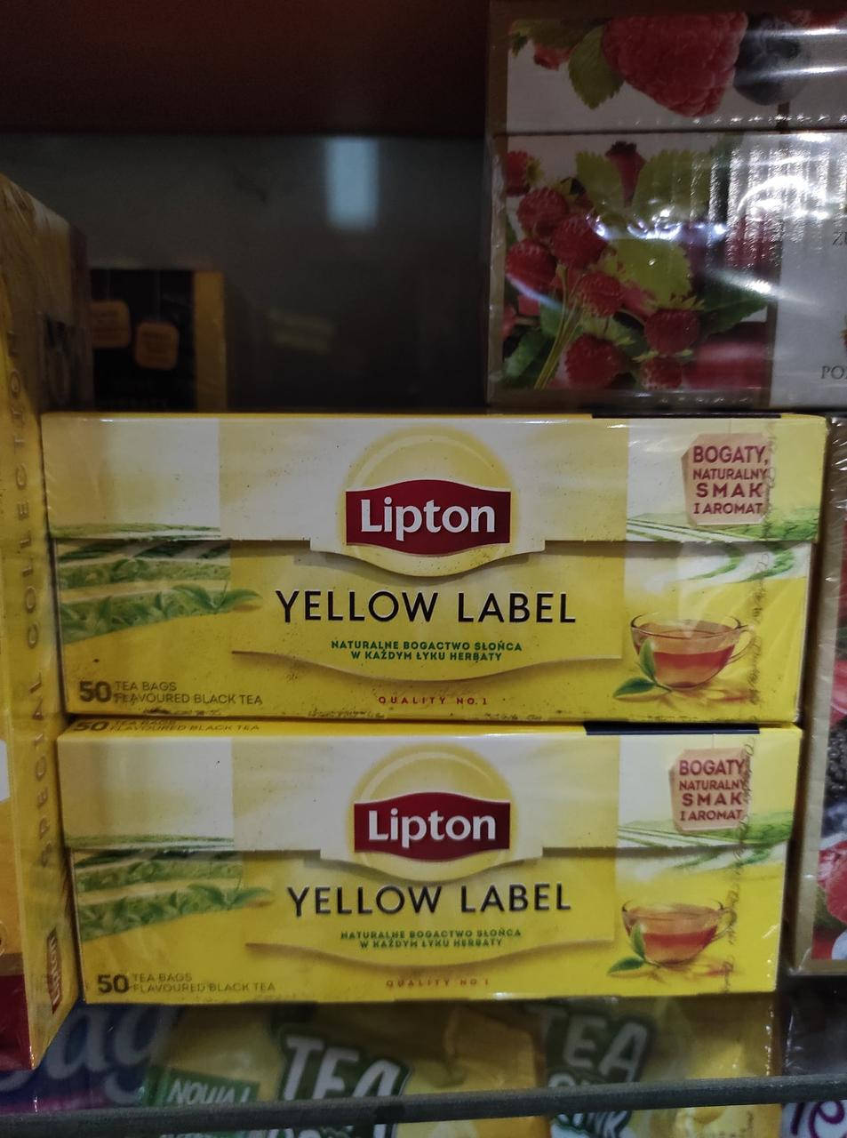 

Чай Lipton Yellow Label чорний 50 пакетиків