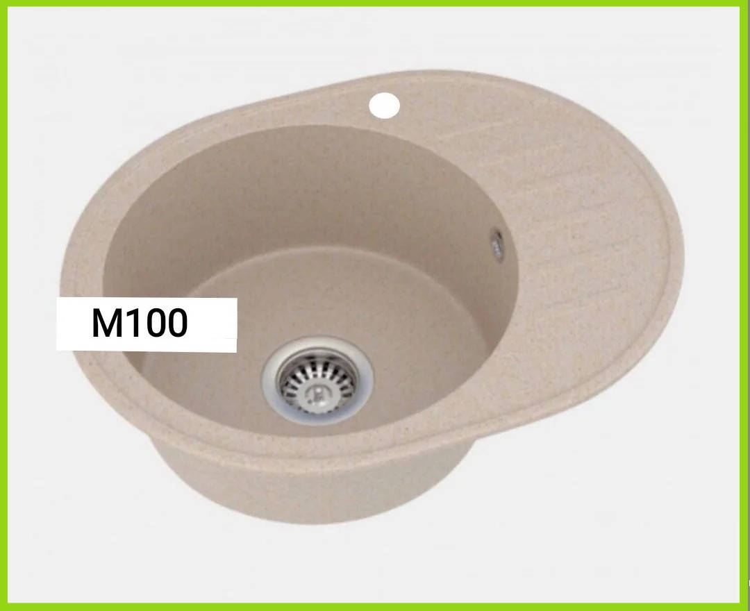 

Кухонная гранитная мойка Formini 570/460/170, Бежевый